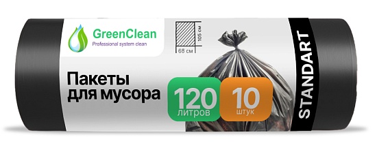 Мешки для мусора 120 л. 20 мкм, ПСД, 10 шт., черные, 68х105 см, материал высокого давления, усиленные, GreenClean - Вид 1