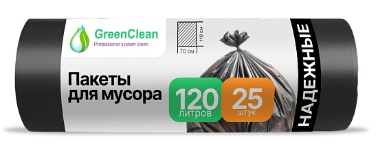 Мешки для мусора 120 л, 25 мкм, ПВД, в рулоне 25 шт, 70х110 см, GreenClean - Вид 1